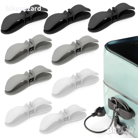 Силиконови държачи за кабели 9 броя НОВИ