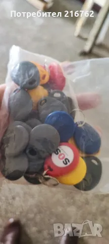 Продавам чип система, Ел насрещник и 50 броя чипове, снимка 2 - Дограми - 49076943