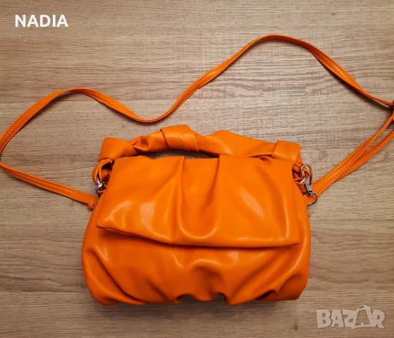 Чантичка цвят мандарина, снимка 1