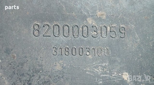 Бушонна Кутия Рено Лагуна 2 - 8200003059 - 318003100 N, снимка 6 - Части - 43905061