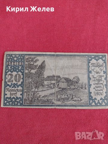 Банкнота 50 марки 1921г. Перфектна много стара рядка за колекционери 28211, снимка 6 - Нумизматика и бонистика - 37144801