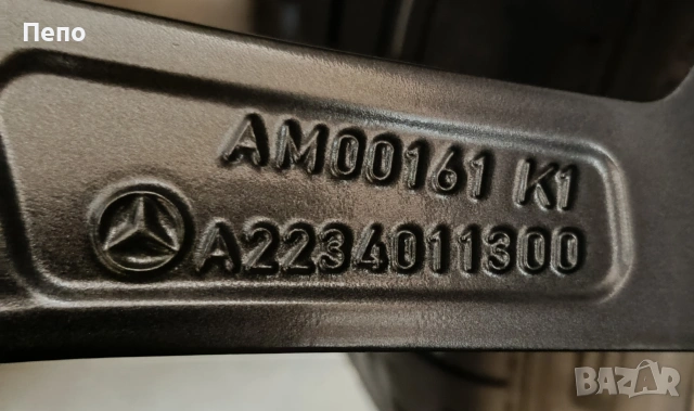 Оригинални джанти с гуми летни 19 цола Mercedes S klasse W223 дот 2025, снимка 9 - Гуми и джанти - 53373284