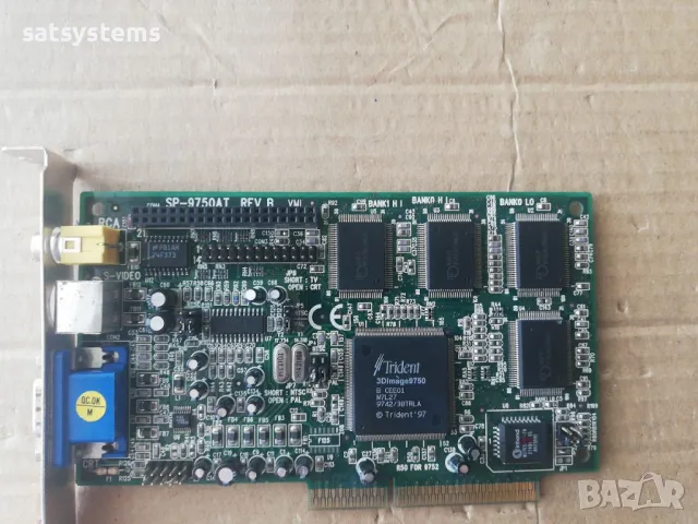 Видео карта Trident SP-9750AT REV.B 4MB AGP, снимка 7 - Видеокарти - 47929802