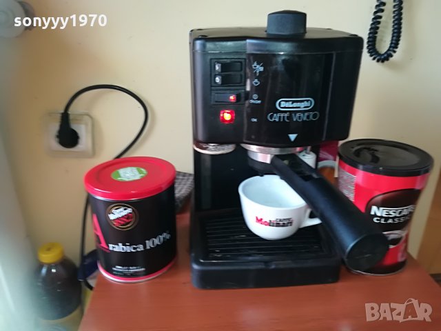 delonghi-italy внос швеицария 2306211135, снимка 8 - Кафемашини - 33307567