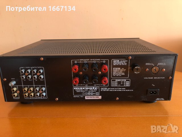 MARANTZ PM-55, снимка 7 - Ресийвъри, усилватели, смесителни пултове - 43799574