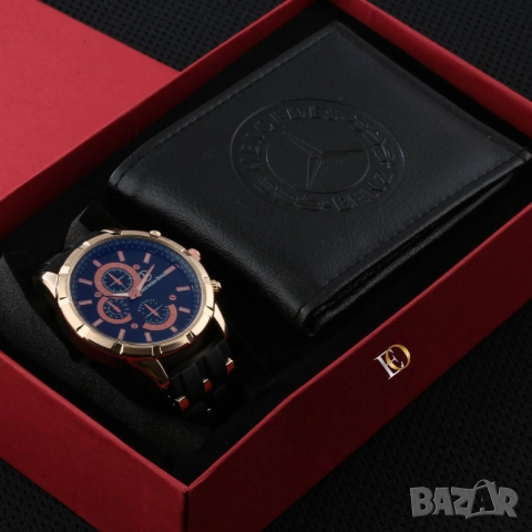 подаръчни комплекти louis vuitton mcm , снимка 3 - Подаръци за мъже - 51455976