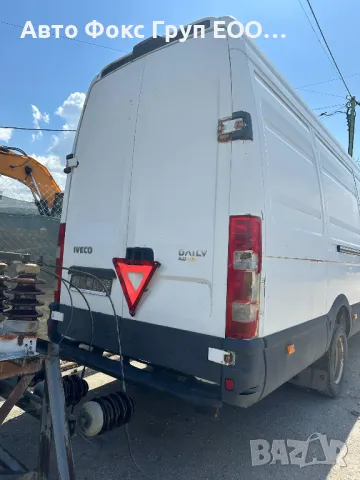 Iveco Daily 45 с 15, снимка 5 - Бусове и автобуси - 50004497