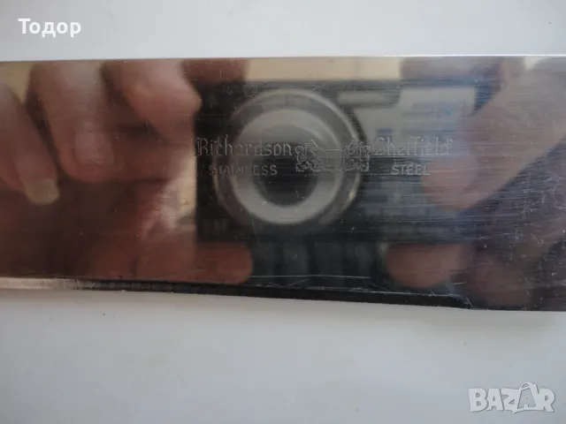 Нож Richardson Sheffield , снимка 2 - Ножове - 49606736