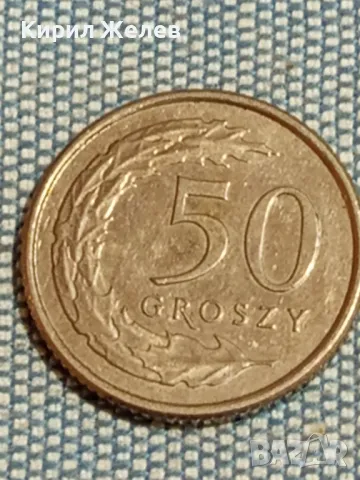 Четири монети от цял свят БРАЗИЛИЯ, ПОЛША, ИСПАНИЯ, АРЖЕНТИНА за КОЛЕКЦИЯ 49779, снимка 6 - Нумизматика и бонистика - 48945578