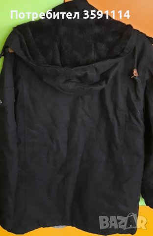 Зимно яке за момче!