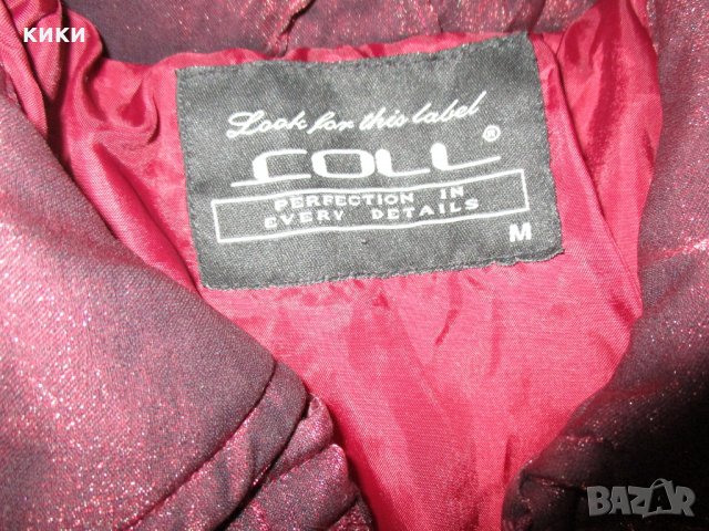 Вишнево яке /Бордо, снимка 7 - Якета - 34612508