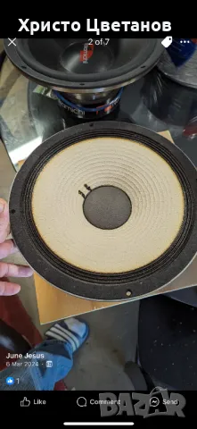 Купувам 1бр. JBL 123A, снимка 2 - Тонколони - 48857035