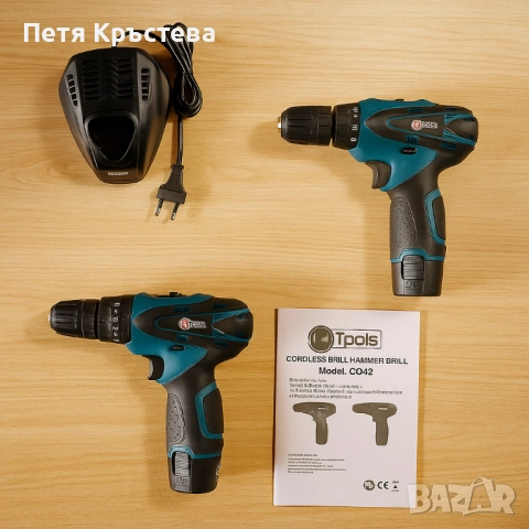 Акумулаторен винтоверт и ударна бормашина IF Tools CD11 – комплект с 2 батерии и куфар, снимка 5 - Винтоверти - 52267958