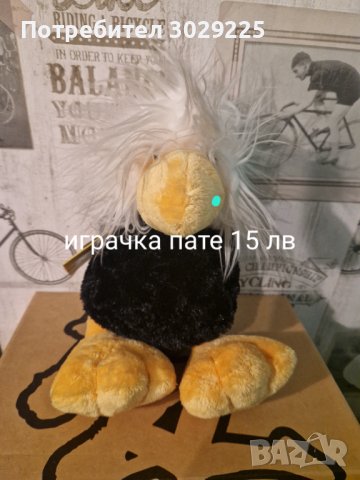 Нови детски играчки, раници и промонета, снимка 12 - Други - 43361839