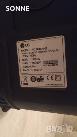 Прахосмукачката без торба LG VC1016NNT 1400w, снимка 5 - Прахосмукачки - 35538708