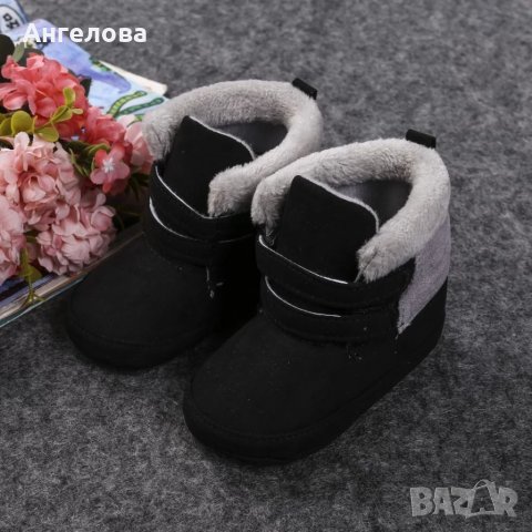 Бебешки ботушки с мека подметка , снимка 2 - Бебешки боти и ботуши - 35042063