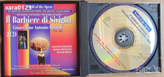 Gioacchino Antonio Rossini – Il Barbiere Di Siviglia, снимка 4 - CD дискове - 37620613