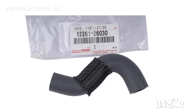 Маркуч картерни газове за ТОЙОТА РАВ 4 3 RAV 4 3 1226126030 12261-26030 OEM TOYOTA