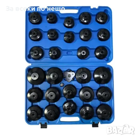 Комплект за маслени филтри 30 части HAWEK, снимка 2 - Други инструменти - 50358674