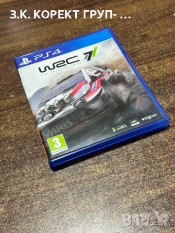 Игра за PlayStation 4 WRC 7, снимка 1 - Игри за PlayStation - 43478349