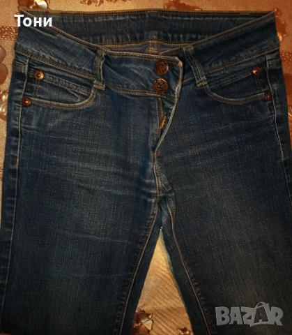 Дамски Модерни Дънки Като Нови М