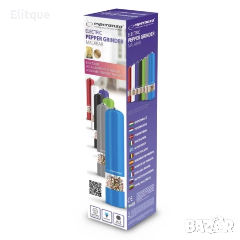 Електрическа мелничка за сол и пипер Esperanza Malabar EKP001W, LED- 2 ГОДИНИ ГАРАНЦИЯ, снимка 3 - Други - 52896889