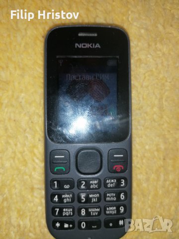 НОКИА 100, снимка 1 - Nokia - 36693814