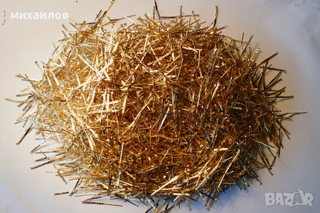 Пера от куплунги