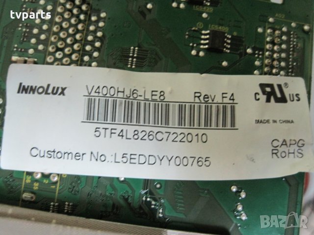 Mейнборд Panasonic TNP4G592 1A 100% работещ от TX-40DS500B, снимка 4 - Части и Платки - 28058638