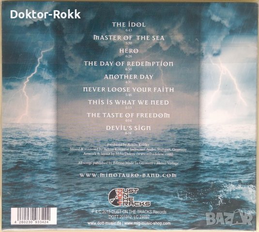 Minotauro – Master Of The Sea (2013, Digipak, CD), снимка 2 - CD дискове - 39842935