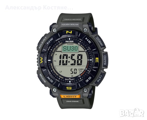 Мъжки часовник Casio Pro Trek PRG-340-3ER