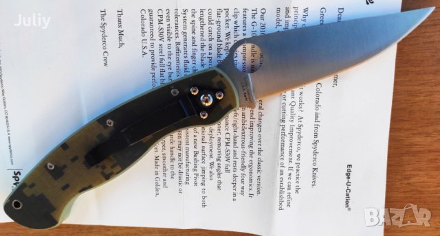 Сгъваем нож Spyderco Military, снимка 18 - Ножове - 38494486