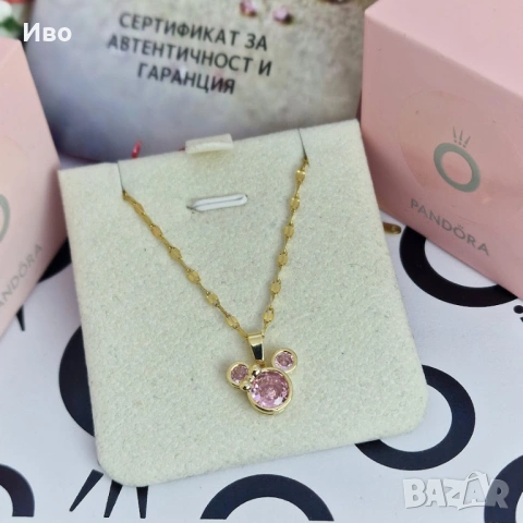 Колие Мики 💗 | златисто колие с розов акцент | медицинска стомана