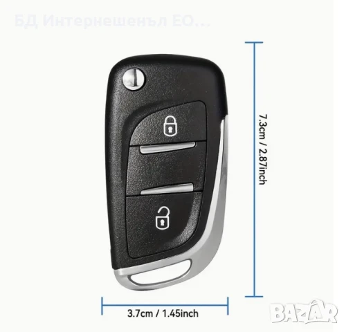 Кутийка за ключ с 2 бутона CITROEN PEUGEOT, снимка 6 - Части - 50899813