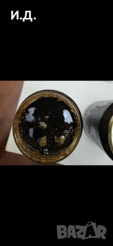 Манов Мед - 13 лева, снимка 2 - Други стоки за дома - 52433100