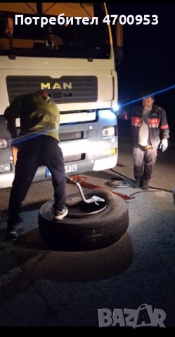 Мобилен Сервиз за Гуми 24/7 Mobile Tyre Service, снимка 13 - Мобилна смяна на гуми/джанти - 53001823