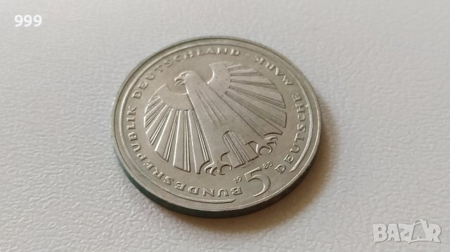 5 марки 1985 Германия - Възпоменателна