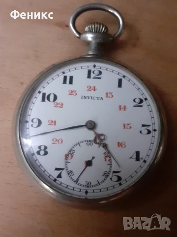 Invicta - Стар швейцарски джобен часовник