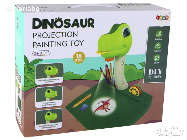 Проектор за рисуване динозавър, снимка 5 - Рисуване и оцветяване - 44910854