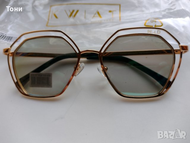 Слънчеви очила KWIAT Exclusive KS EX 9207 E , снимка 4 - Слънчеви и диоптрични очила - 39180175