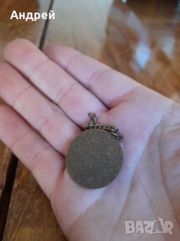 Стар ключодържател ЕП по Кану София 1981, снимка 4 - Други ценни предмети - 43585328