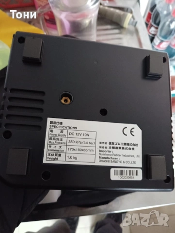 Компресор за кола, снимка 2 - Аксесоари и консумативи - 53173130