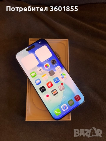 iPhone 16 PRO MAX 256GB Desert Titanium