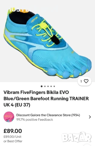 Боси обувки VIBRAM FIVE FINGERS.Номер 39, снимка 8 - Маратонки - 50801469