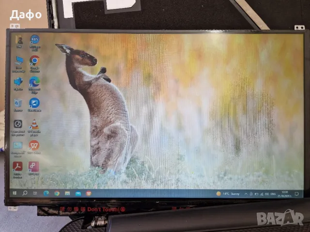 Дисплей за лаптоп B133XTN01.5 