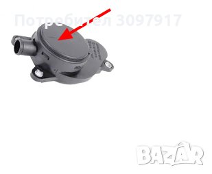 Мембрана клапан картерни газове Chrysler Jeep 2.5-2.8D 31382009F, снимка 3 - Части - 43127898