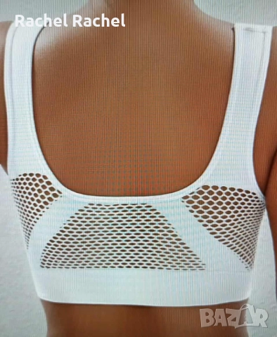 Дамски Бюстиета, снимка 3 - Корсети, бюстиета, топове - 52821277