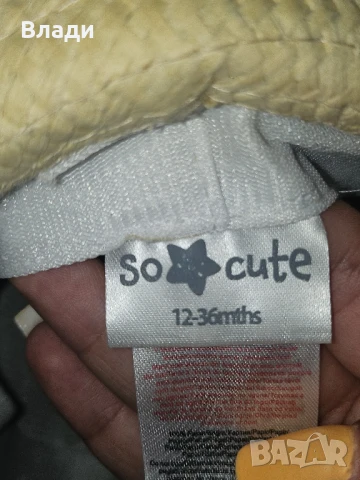 детска лятна шапка, снимка 5 - Бебешки шапки - 51333485