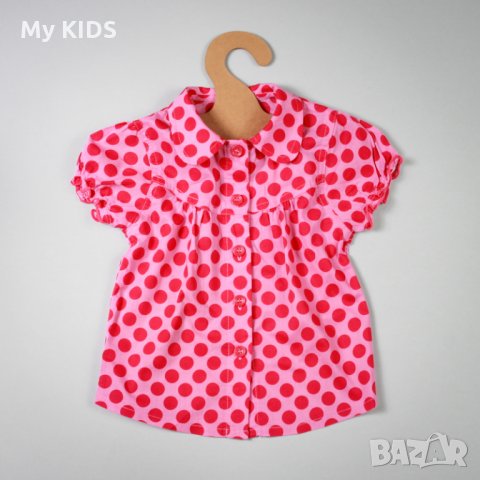 детска риза на точки Hema 56 0-3 62 3-6 68 6-9 74 9-12 80 12-18 86 18-24