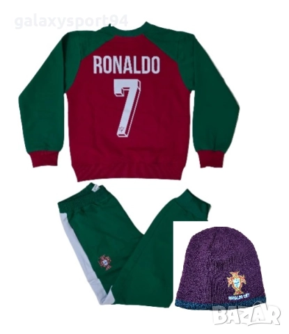 CR7 Сет Зимна Шапка + Детски анцуг Роналдо Червен Блуза Анцуг Португалия